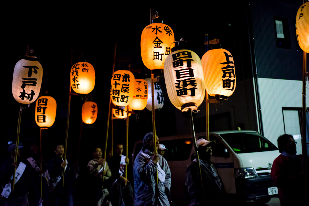 相川祭り　提灯行列
