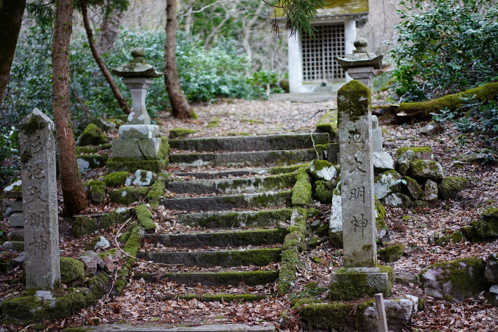 杉池神社